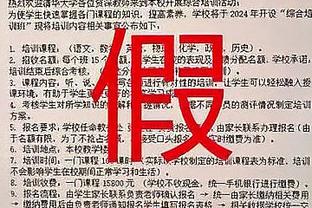 CBA历史上的今天：本土唯一！易建联总得分突破12000分？