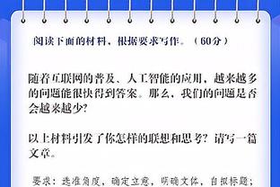 巴萨更新赛程：18日凌晨4点战瓦伦，21日凌晨2点战阿尔梅里亚