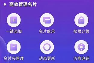 雷竞技没有网页版截图0